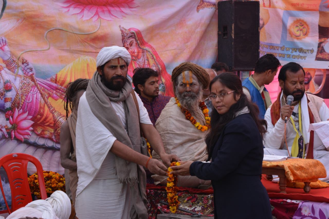 Kumbh Mela